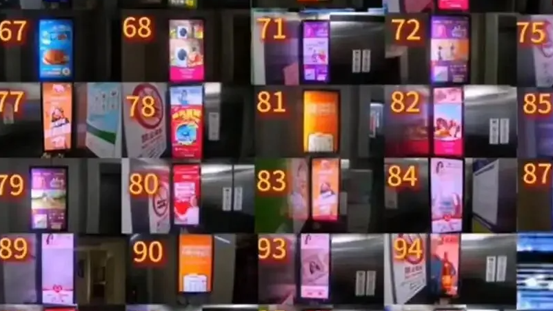 电梯广告太吵，我关了行不行？