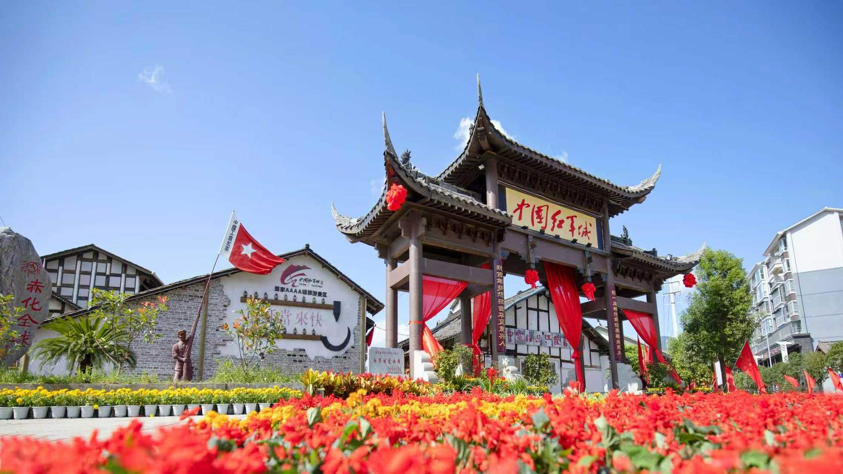 在川超赛场上，看见旺苍争赢的心