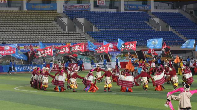 以球为媒 阿坝“文娱委员”让世界听见“最炫民族风”