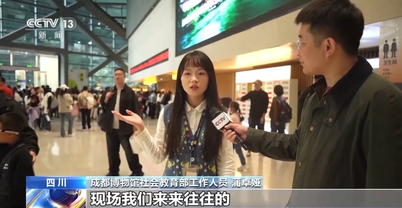 央媒看四川丨从博物馆到自然风景区 四川首个秋假打造“行走的课堂”