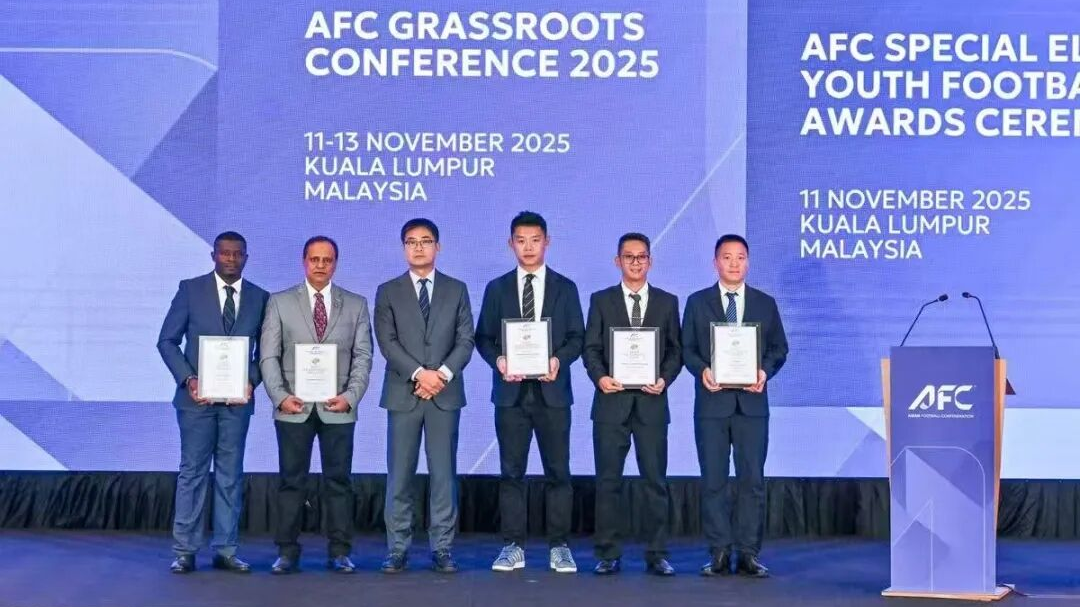 成都三河：村支书捧回亚足联大奖 “草根足球”赋能乡村发展振兴