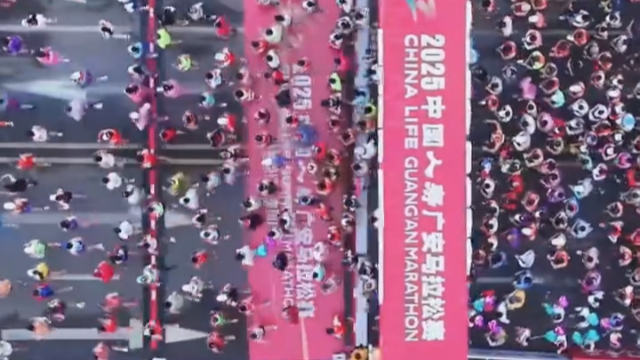 微视频丨“广马”跑热一座城，“川超”拌蛮一股劲