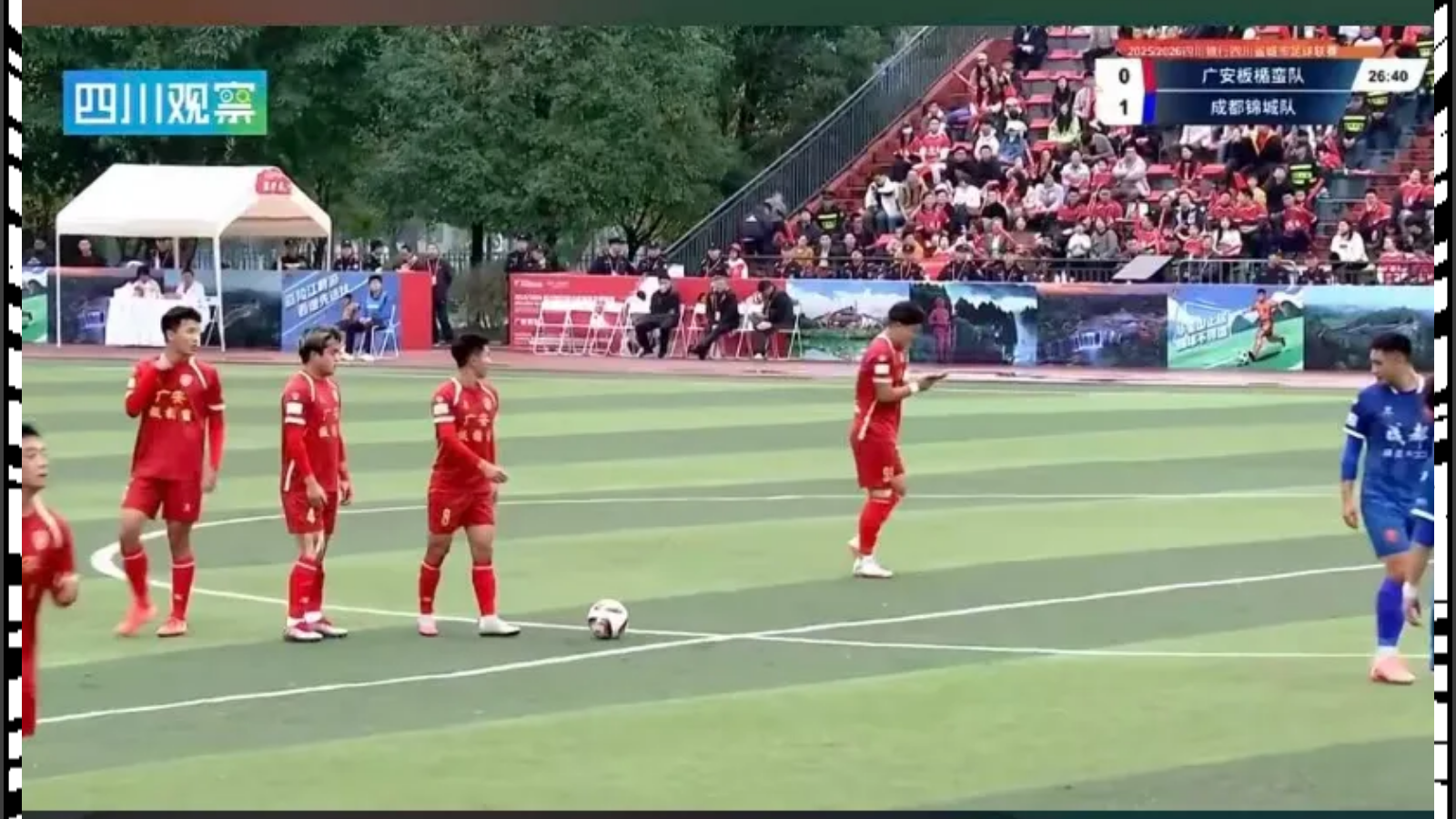 川超“吃瓜”社丨“那个男人”的故事还在继续......