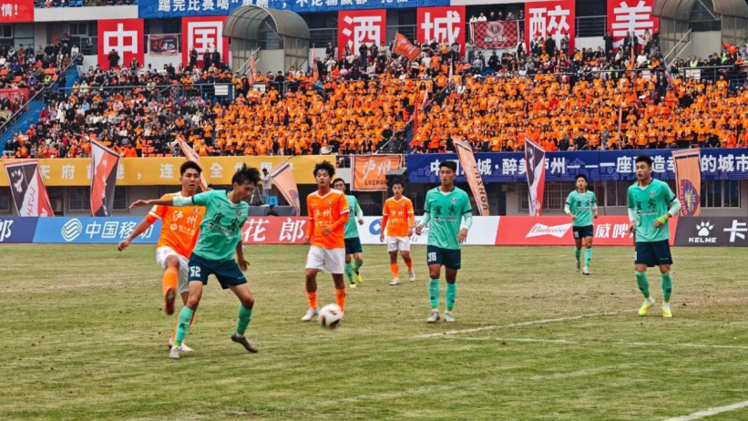 “川超”分区赛第九轮综述：川东出线球队确定，川南川北将战至末轮