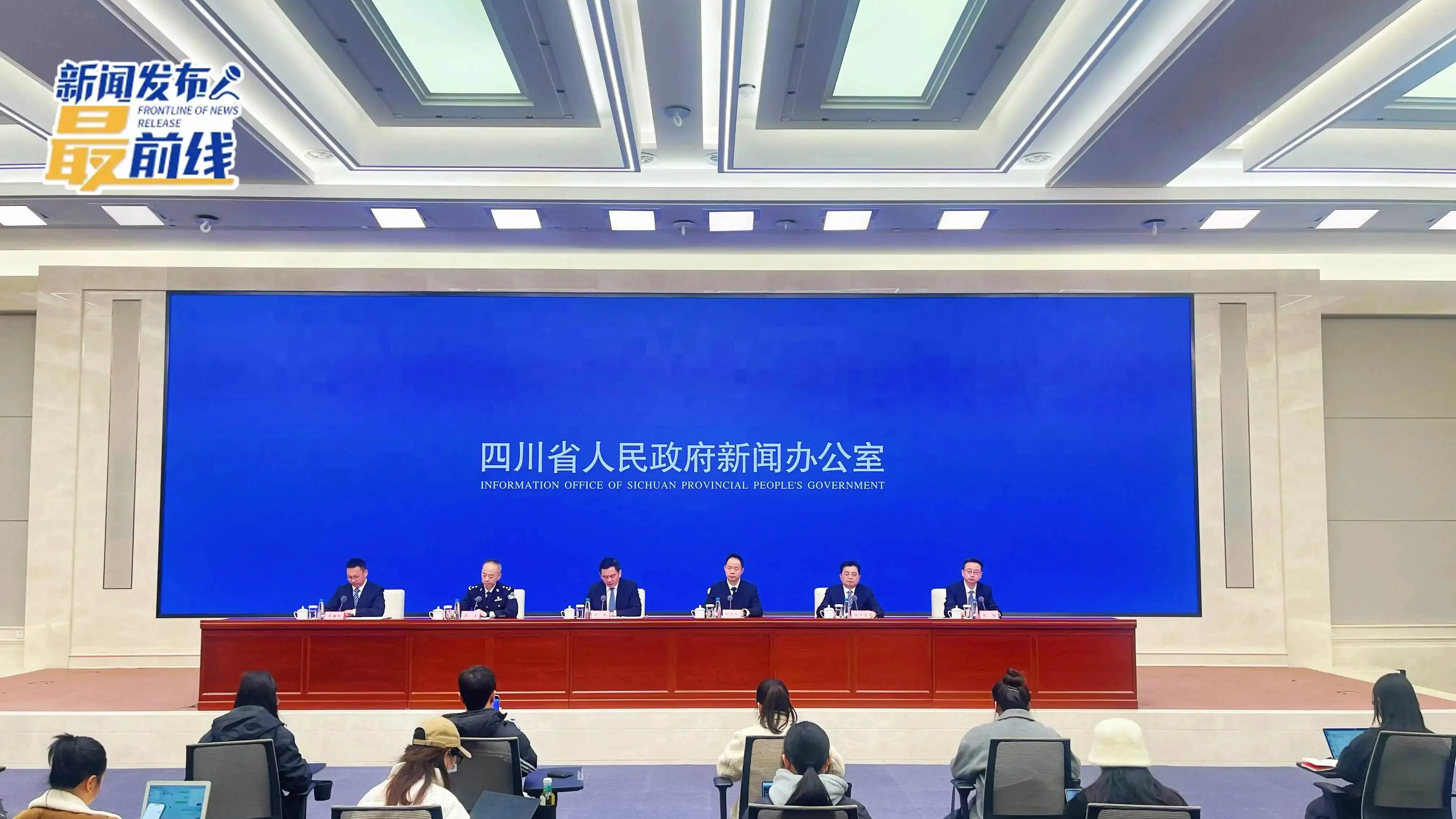 “十四五”期间 四川社会治理现代化这样服务人民群众