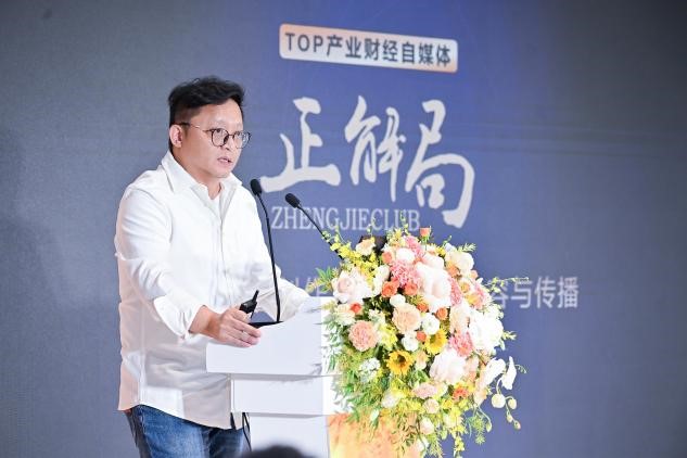 1763648802766517.jpg 图片4.jpg