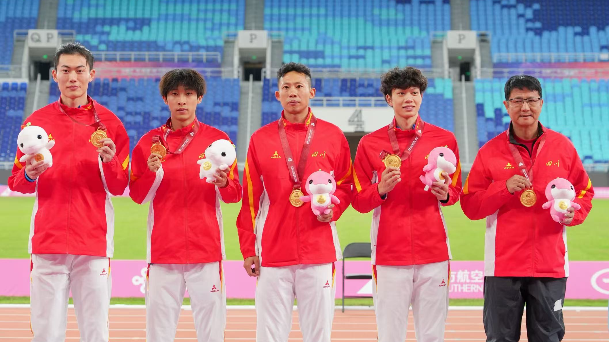 十五运会田径收官日 四川拿下两金