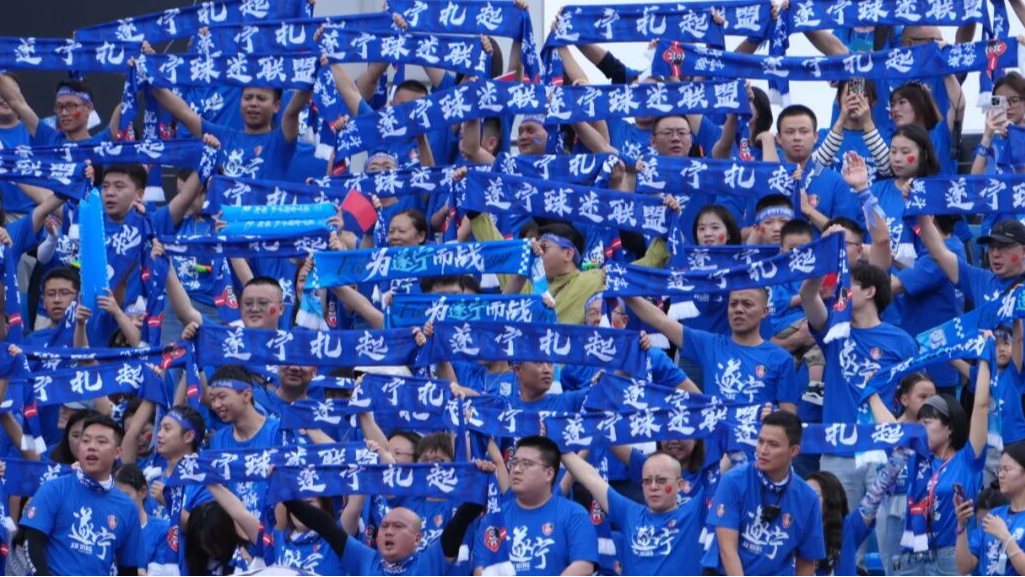 主场收官！遂宁舍得干，但我们“不舍得”！