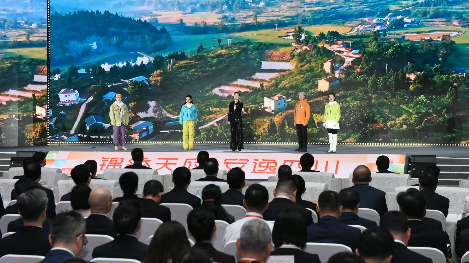 锦绣山水如何绘就支柱产业？丨省情研究所