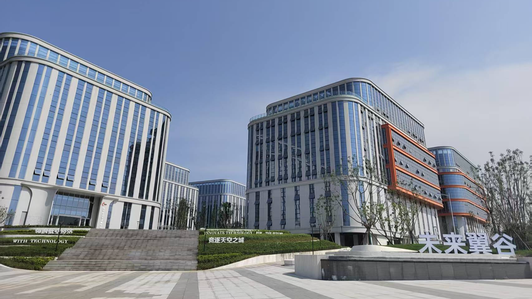 eVTOL“爆款”频出 成都如何在低空经济赛道加速“起飞？