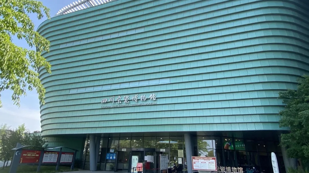 一座博物馆如何收揽“千峰翠色”？