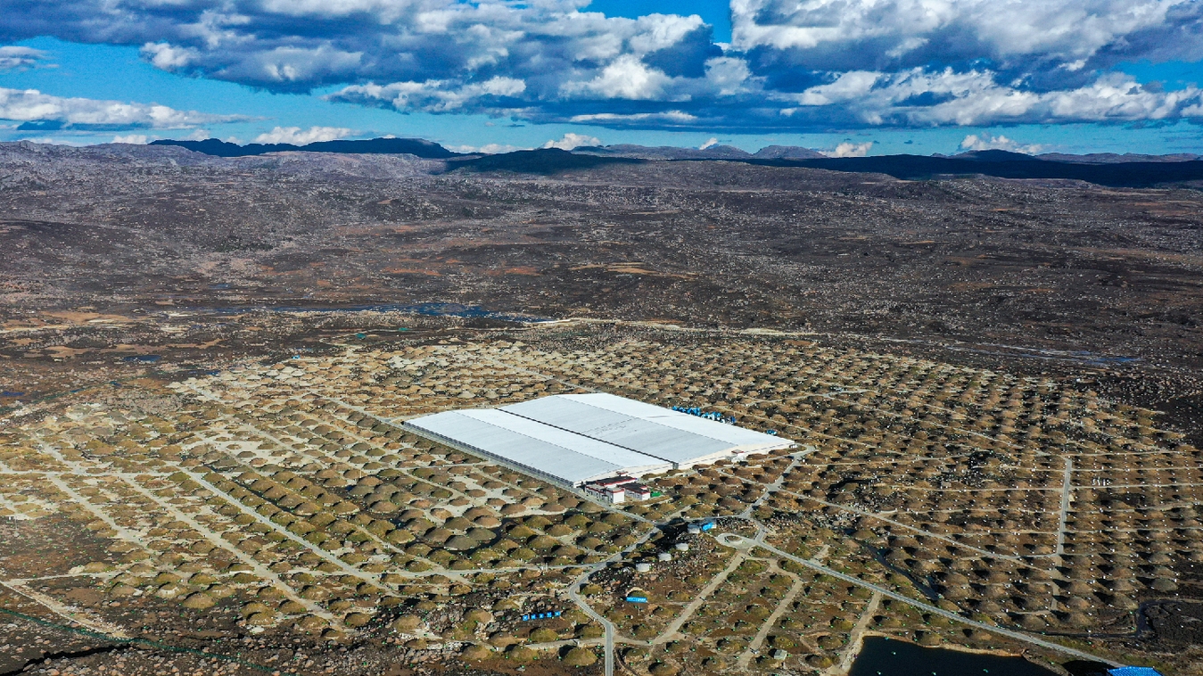 乘势而上 开启奋进“十五五”的序章——写在省委十二届八次全会召开之际