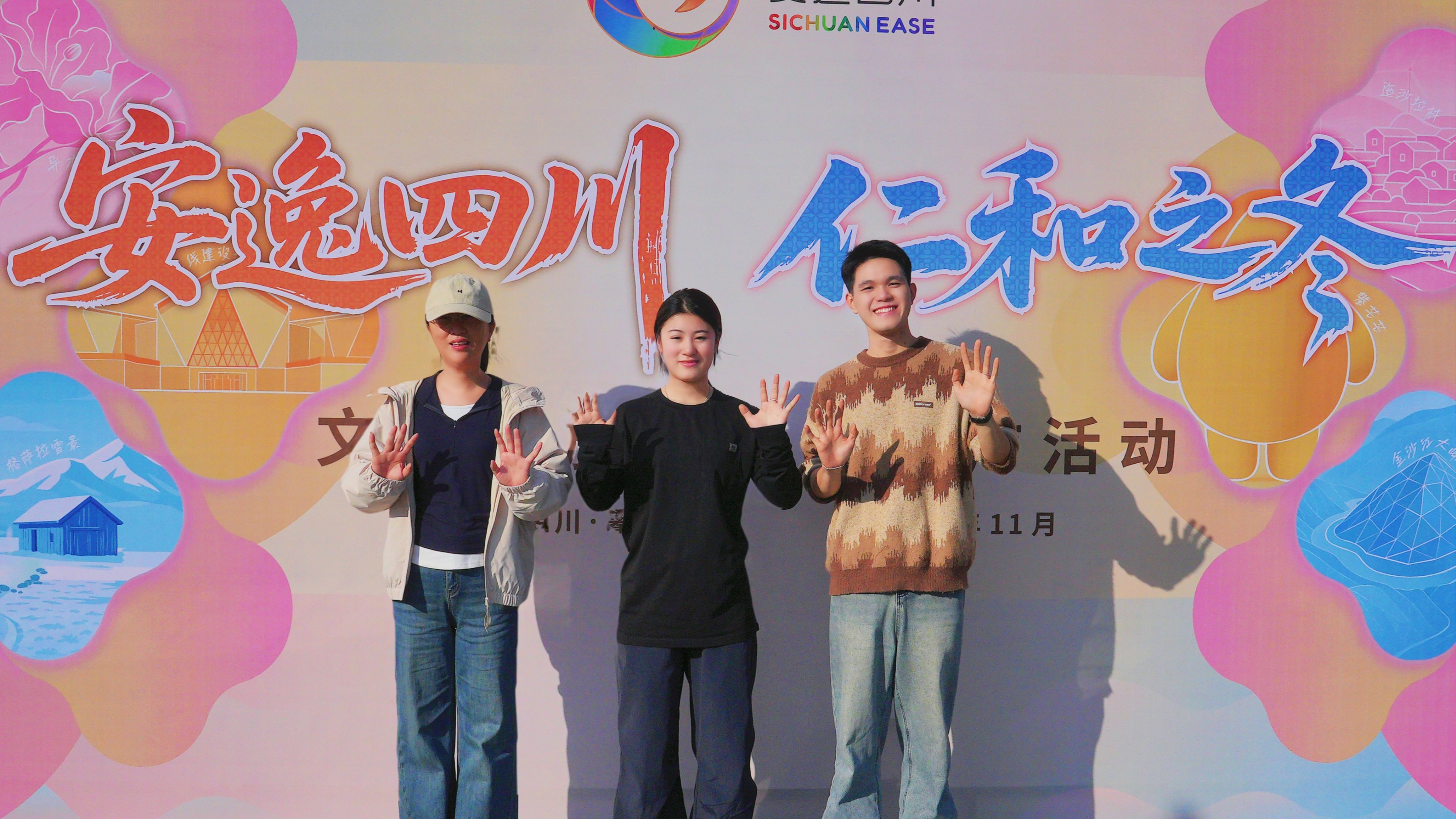 “冬日体验官”们眼中的攀枝花仁和是啥样？