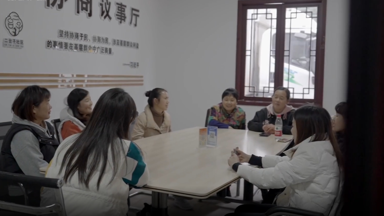 微视频丨“好建议”点亮家门口的幸福