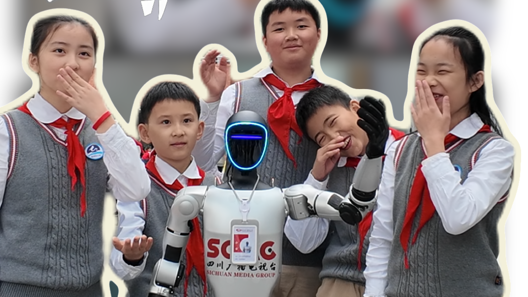 AI管家“小金”来了，带着2025版专“蜀”生活日程‌