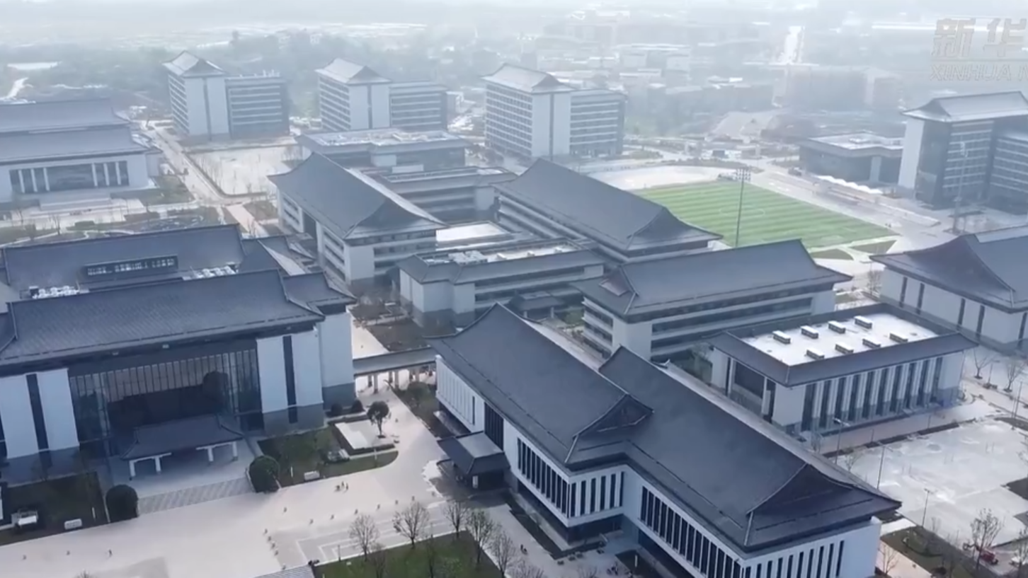 央媒看四川丨四川一所新本科院校完成全面建设