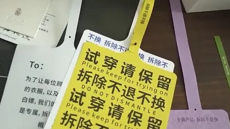 警惕网络“快餐式正义”