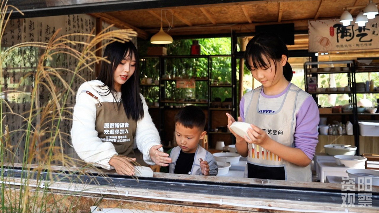 田园起新潮！资阳“新知青”合伙兴乡村