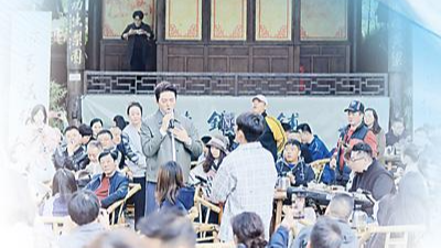 成都：这座城市“懂音乐”