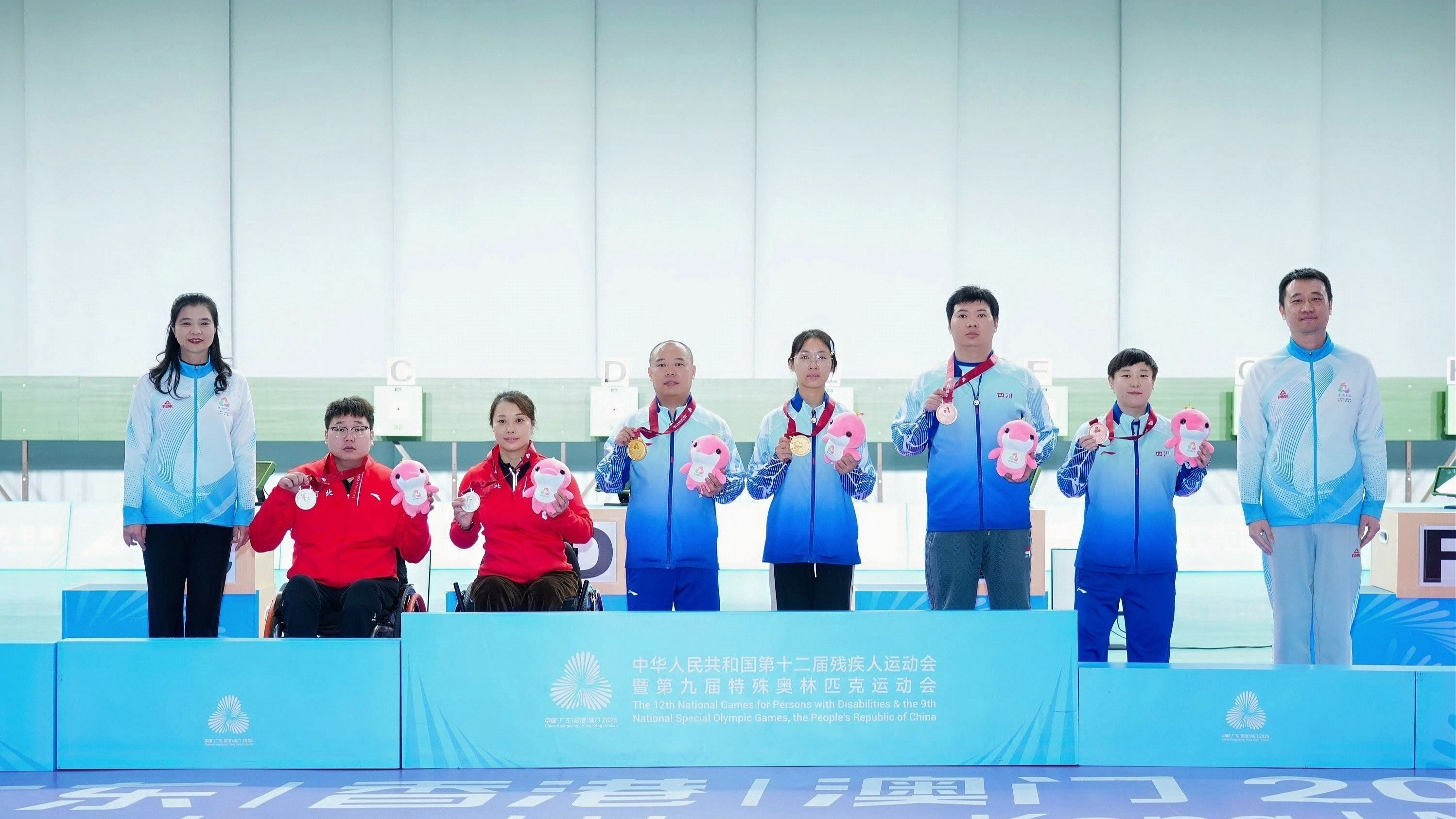 已获70枚奖牌，四川健儿闪耀全国残特奥会