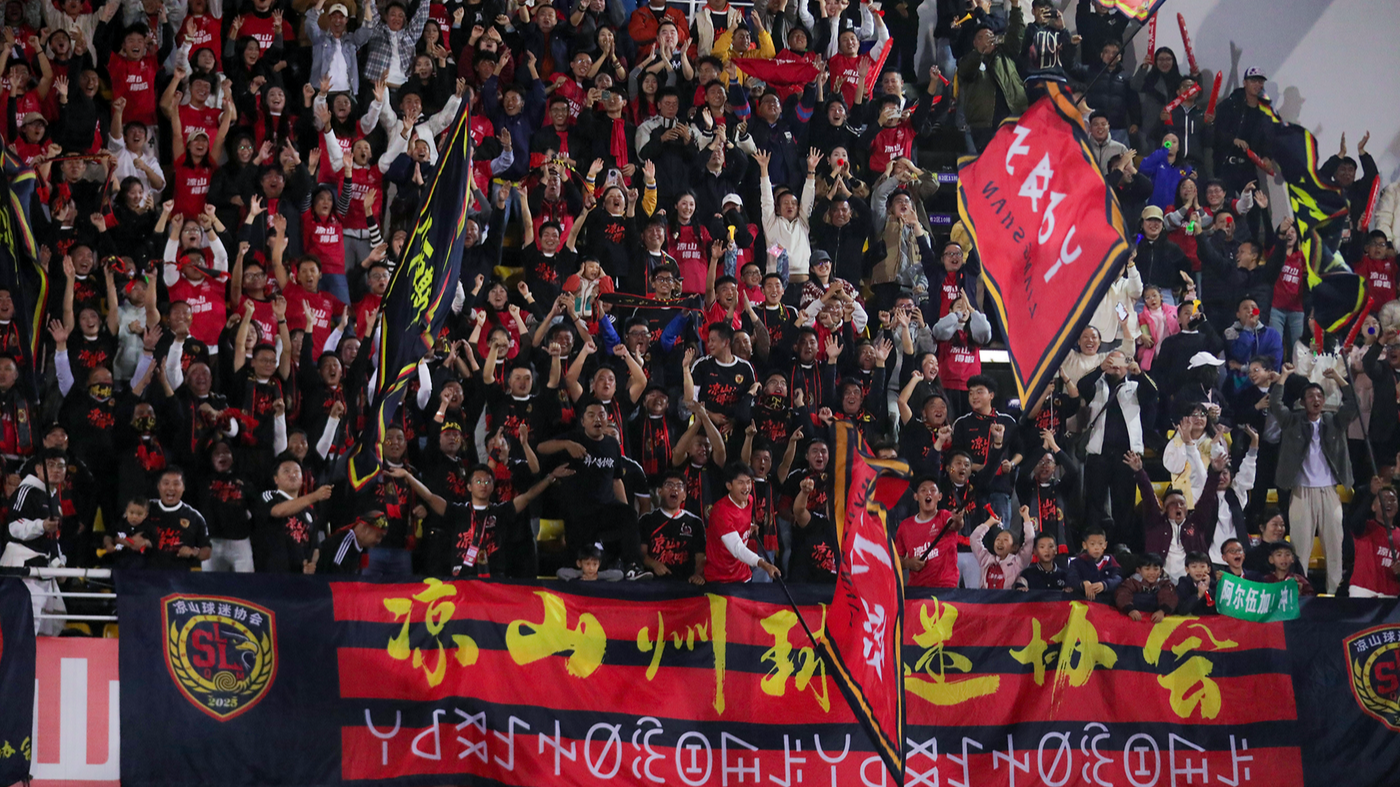 从绿茵场到烟火里，看“川超”如何点燃凉山发展新引擎