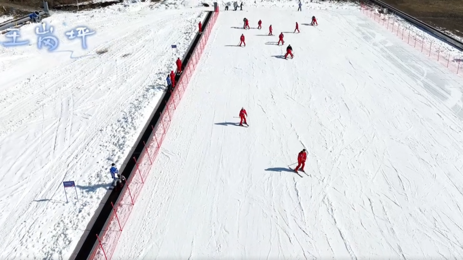 冬奥冠军任子威：来雅安王岗坪感受“蜀山暖意”，到牛背山追求极致浪漫