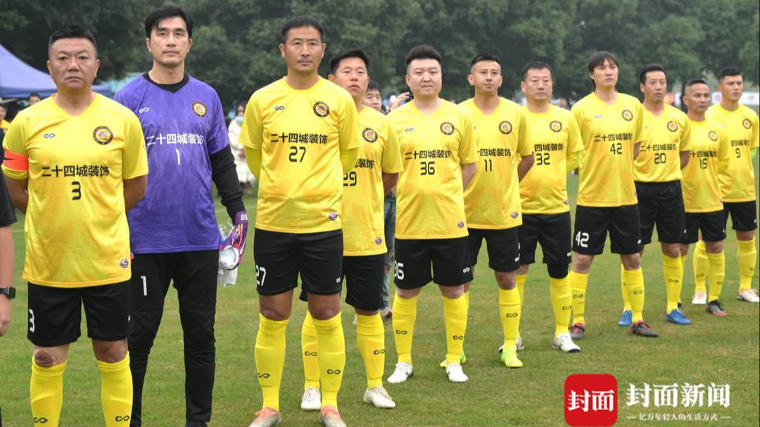 成都上演足坛“回忆杀”：传承联赛揭幕战复刻甲A经典