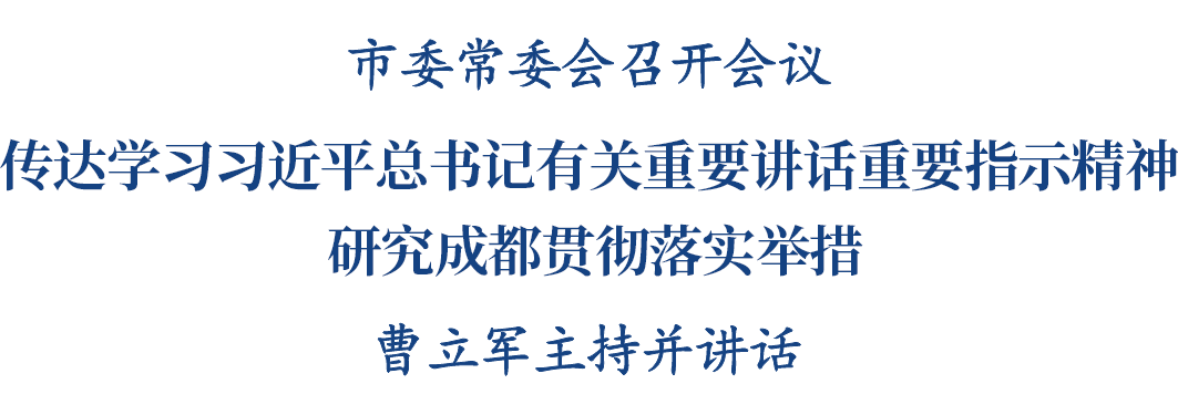 17654631557614.png 微信图片_2025-12-11_222547_854.png