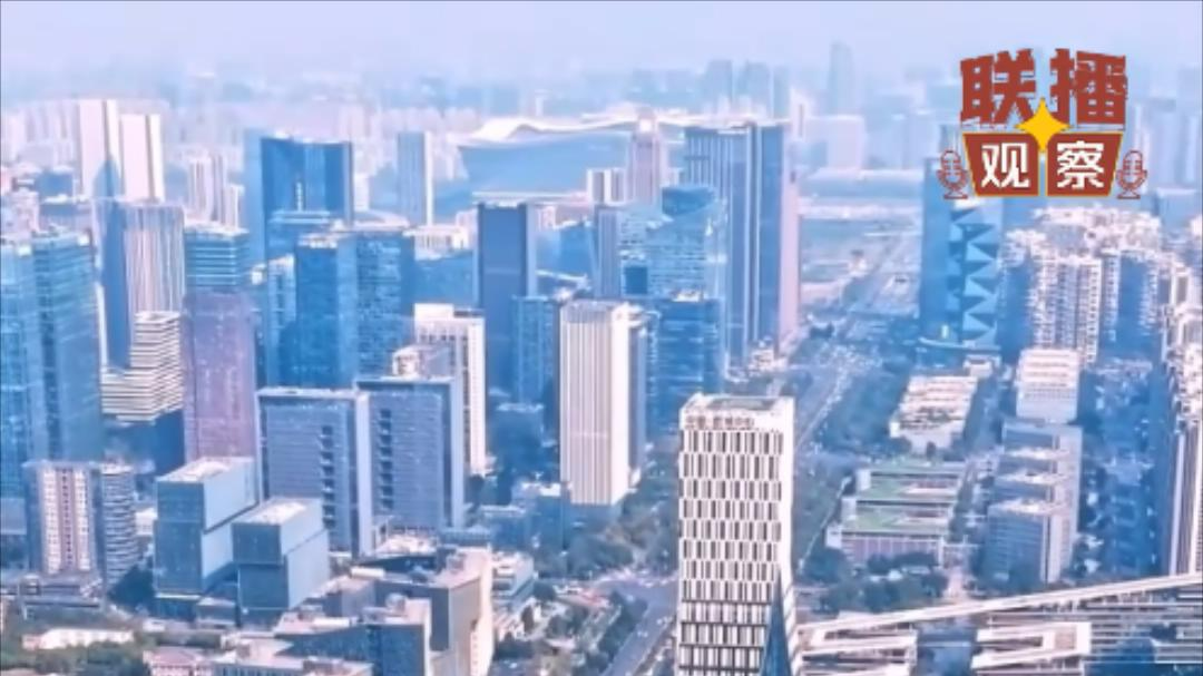 成都，从“更大”迈向“更强”