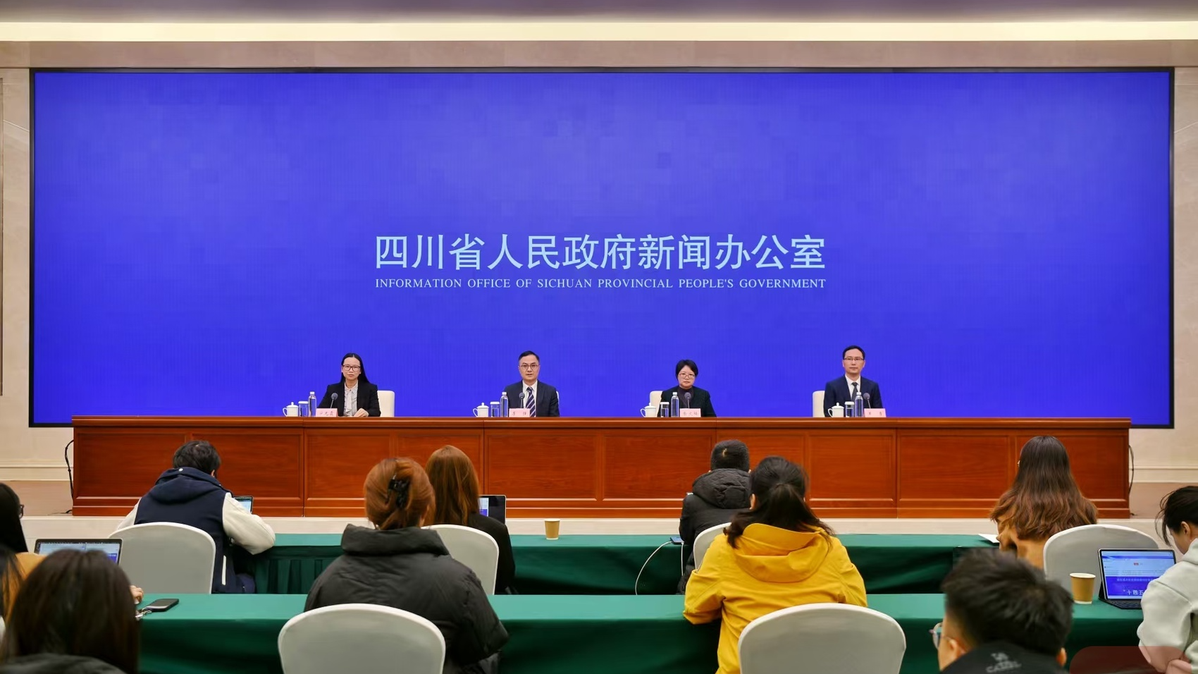 从三组关键词，透视四川“十四五”金融“成绩单”