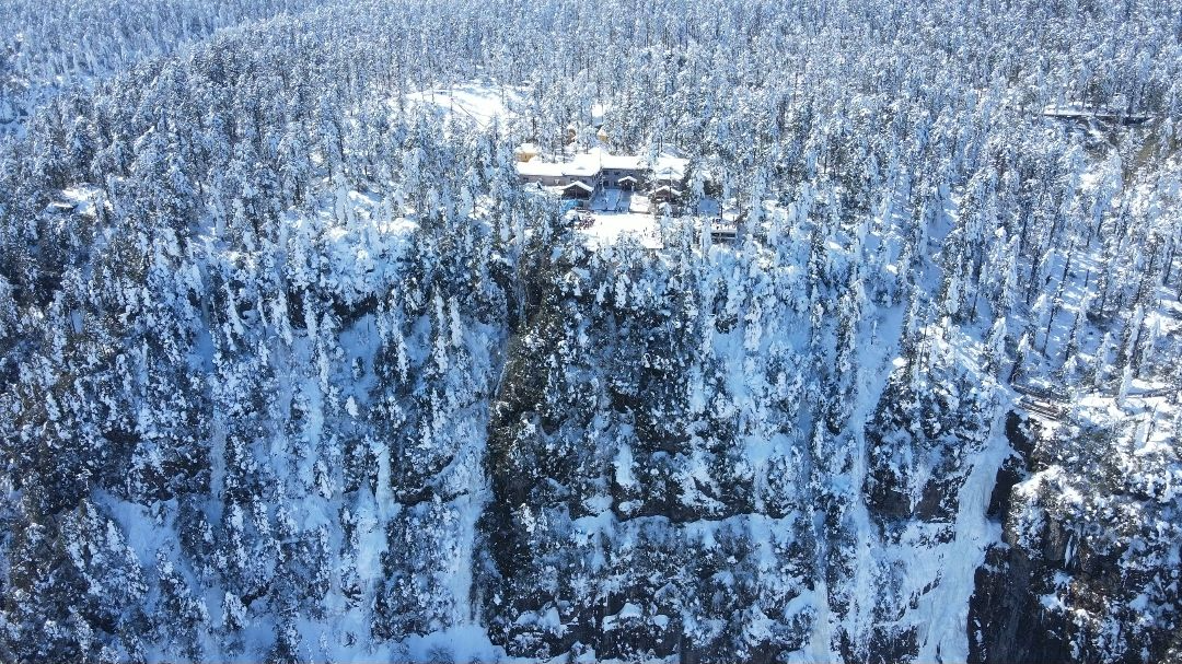 冬游四川·天府如画丨朦胧有诗意，瓦屋山奏响冬日前奏曲