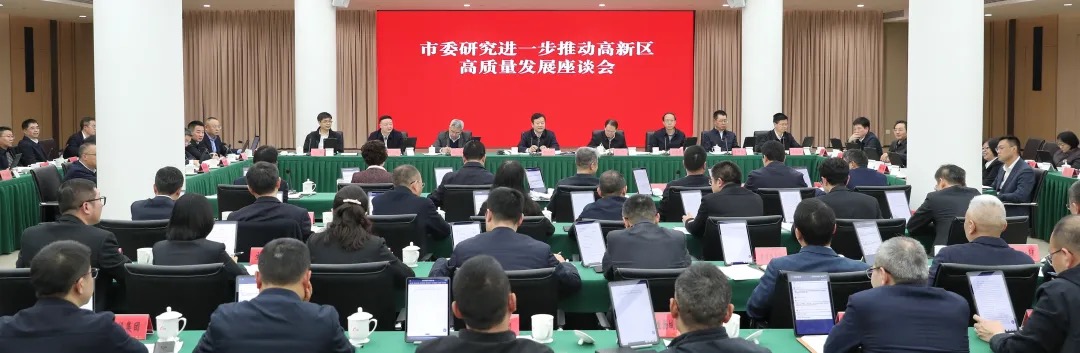 1765555401750225.jpeg WechatIMG9104.jpeg