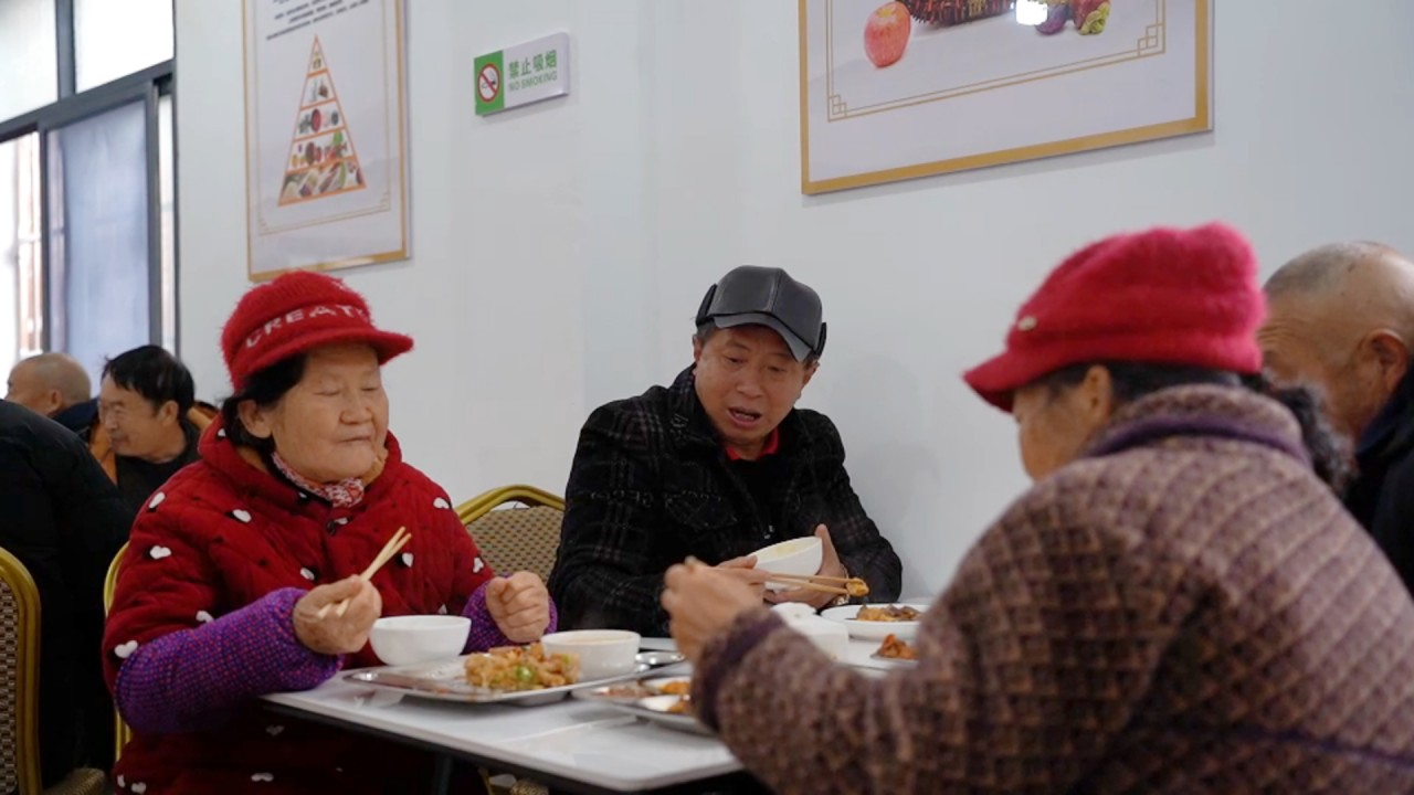 “乡”约吃饭 “邻”聚温暖 资阳雁江以助餐服务呵护老人