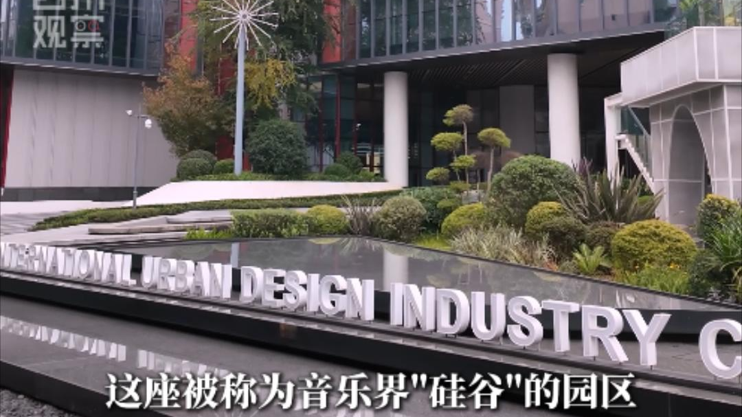 韩红张靓颖薛之谦潘玮柏……成都音乐文创园明星“扎堆”