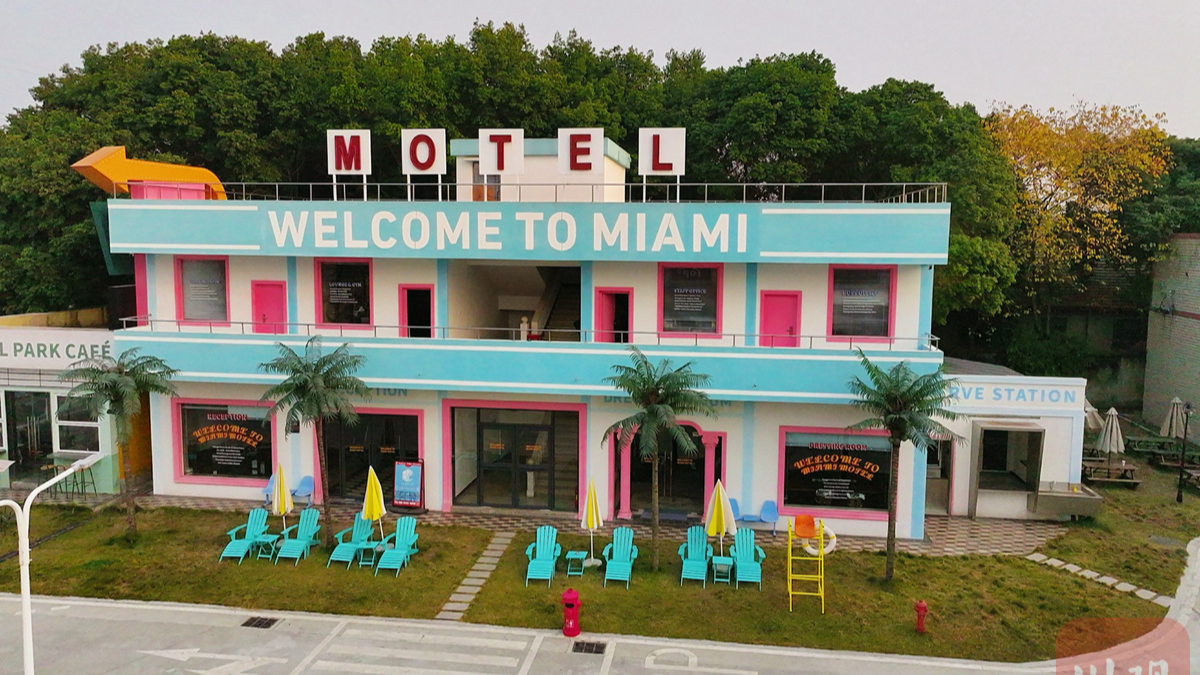 不懂就问——经济热点一线探访丨300余个剧组扎堆拍摄，这个片场靠什么拿捏“霸总”红利？