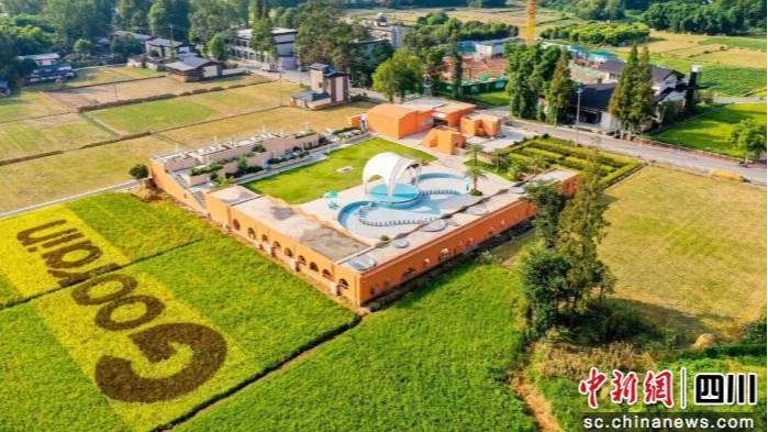 央媒看四川丨“生态颜值”转“发展价值” 郫都挥绿笔绘就幸福实景