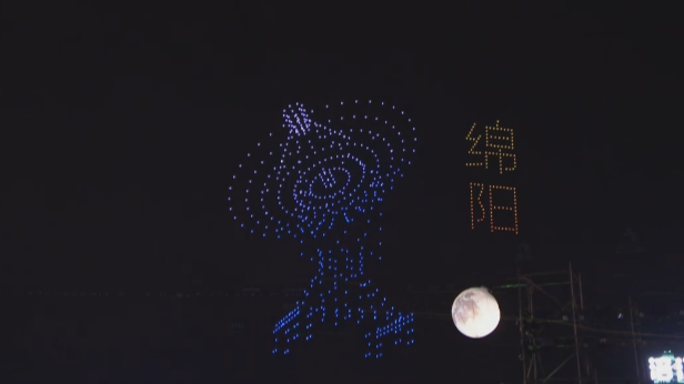 竞逐“低空之城”，绵阳低空经济如何“飞”出一条新路？