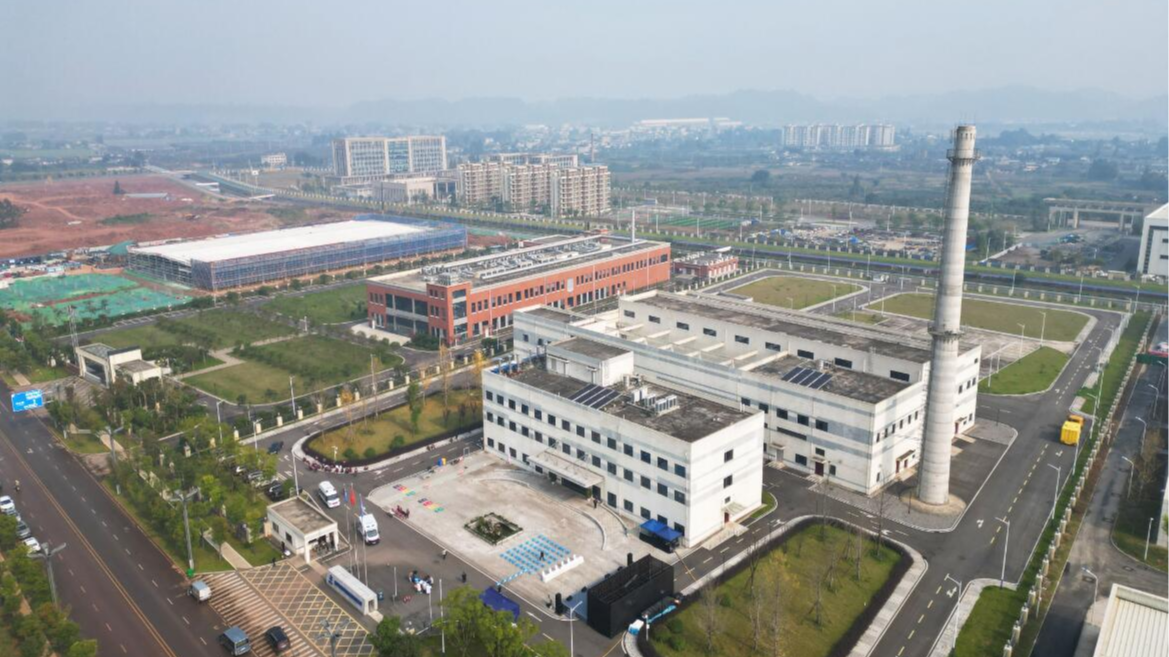 剑指“产业新高地” 看乐山为“核”崛起