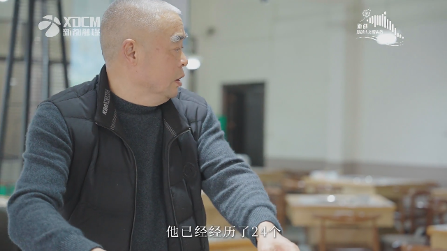 微视频丨他用二十四个冬至 熬暖了新都的夜