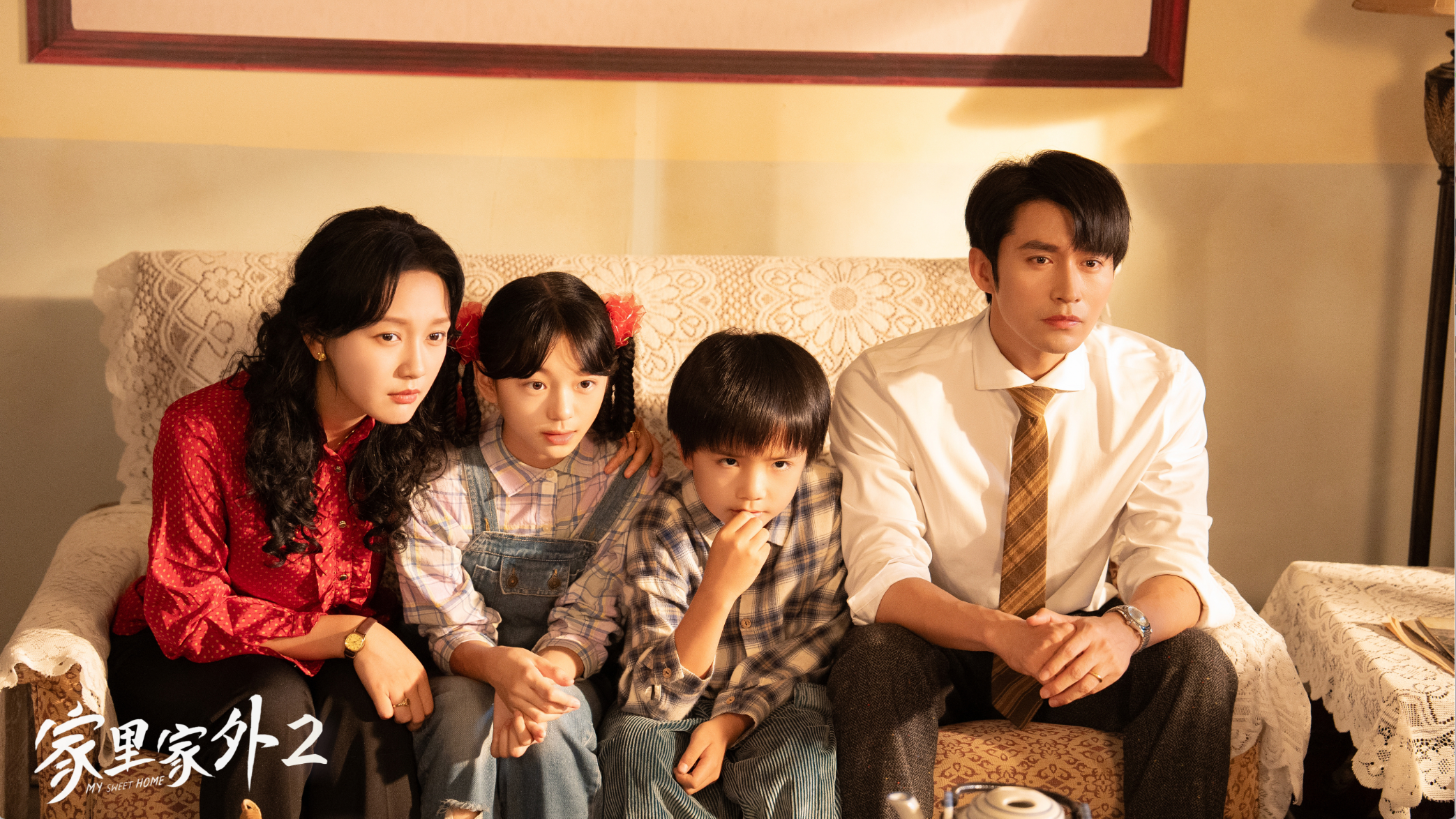 这部川渝短剧上线4天观看量破10亿 听团队分享爆款秘诀