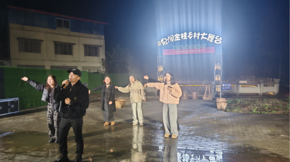 节目无剧本，村民说了算……四川什邡这场“土味”直播收获24万赞