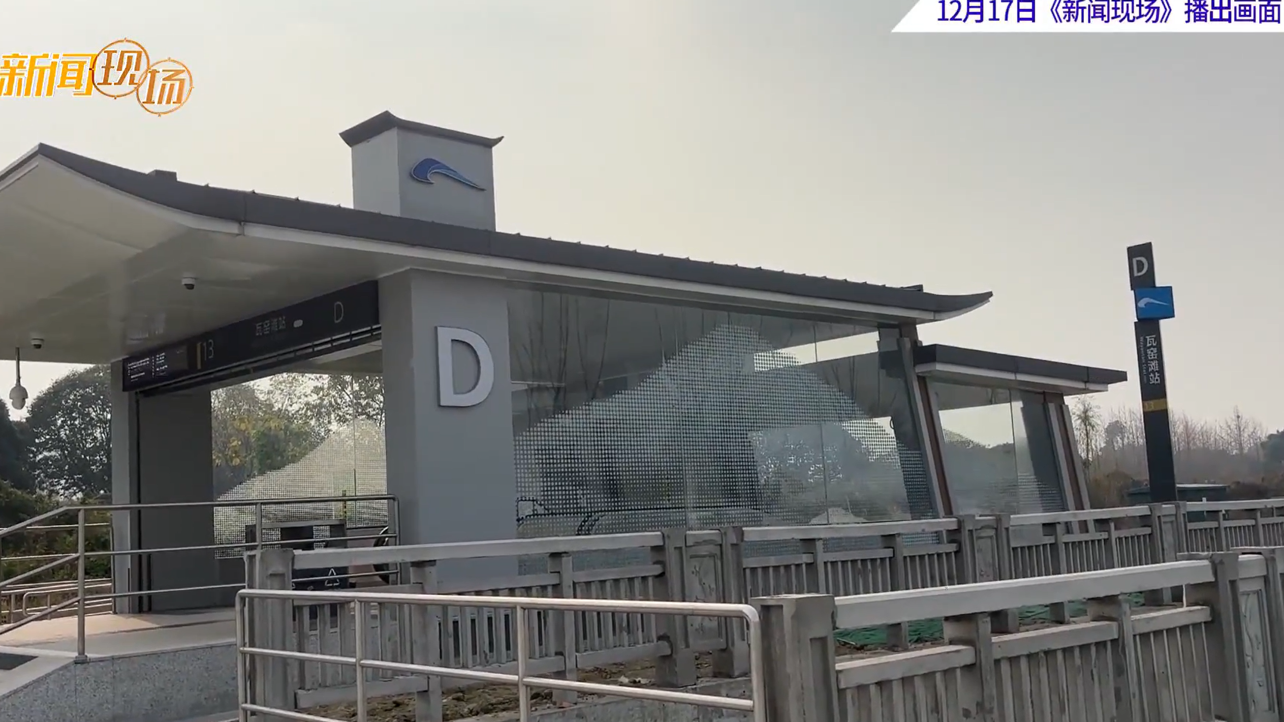 一道梯坎的“减法”，给城市“加分”！