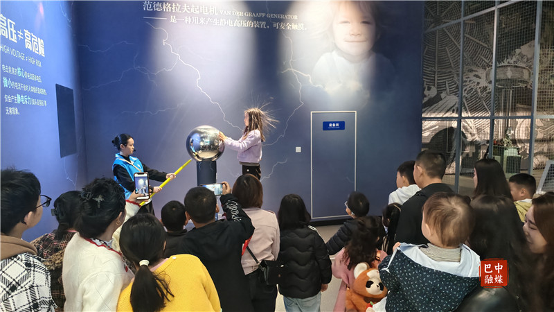 追“科”热潮席卷街头巷尾 巴中科普玩出新花样