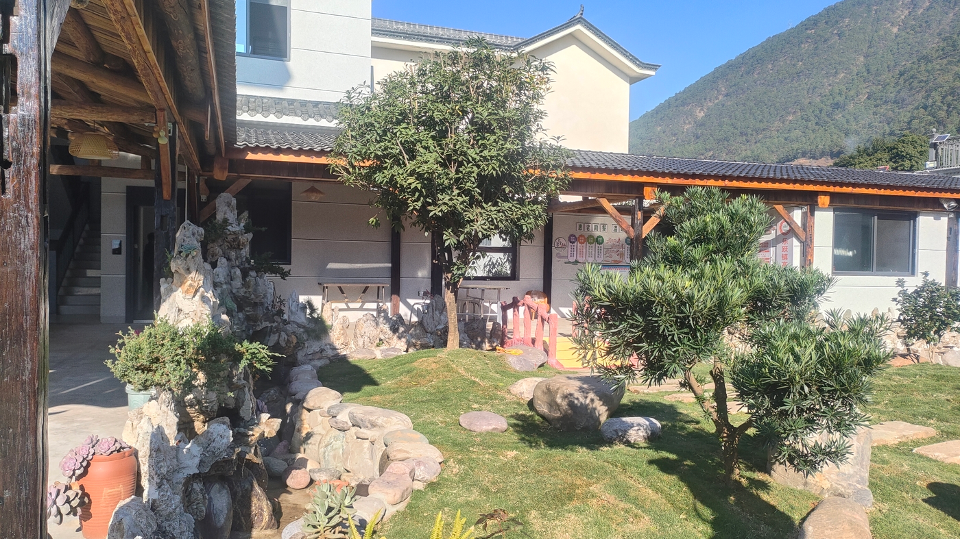 我的“十四五”丨杨再平与高丰村的枇杷共富路