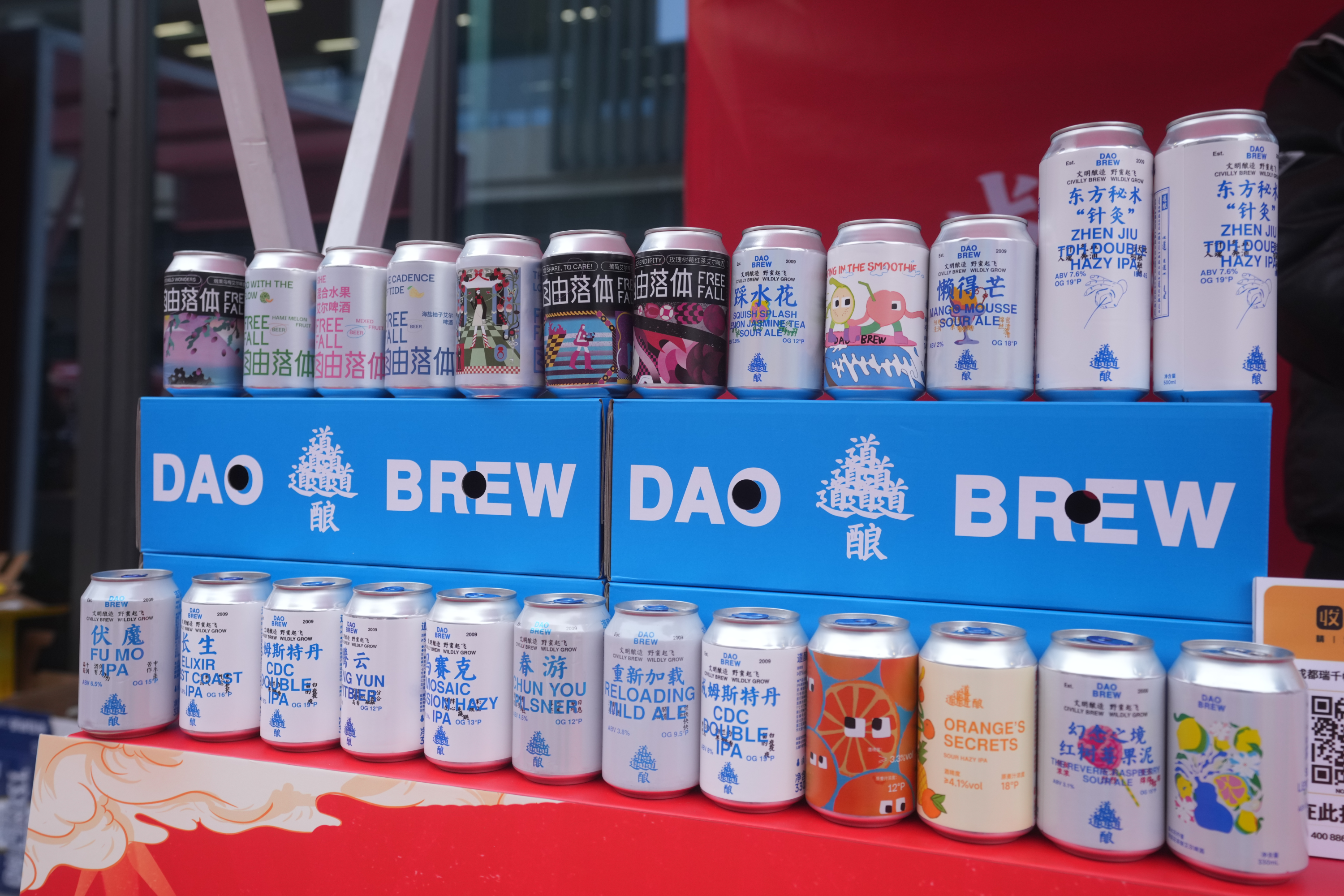 温江冬天的味道，简直不！摆！了！