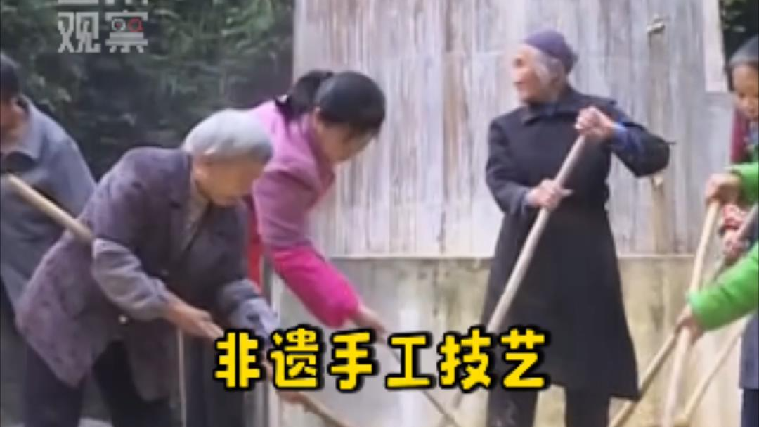 联播观察·悠扬蜀韵 | 这是老祖宗“严选”的纸，上链接！