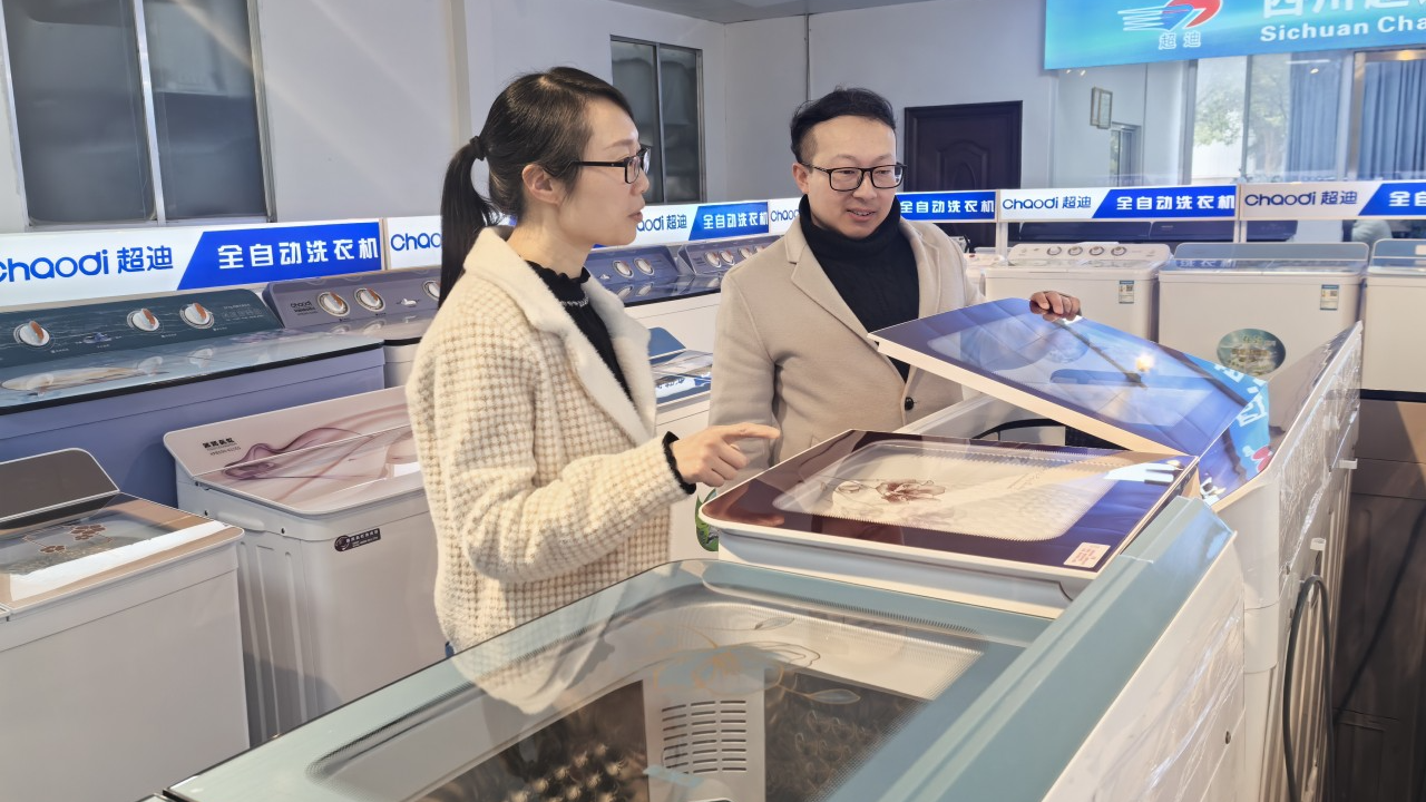 资阳首创“科技副总”柔性引才机制 以“家人式”合作激活产业创新引擎