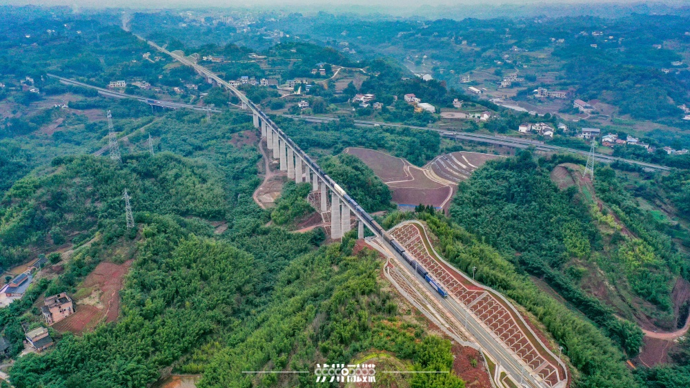 西部陆海新通道入列，古今五蜀道在泸州同框