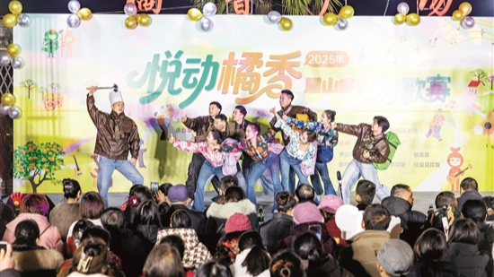 眉山：“村歌联赛”激活乡村振兴新动能