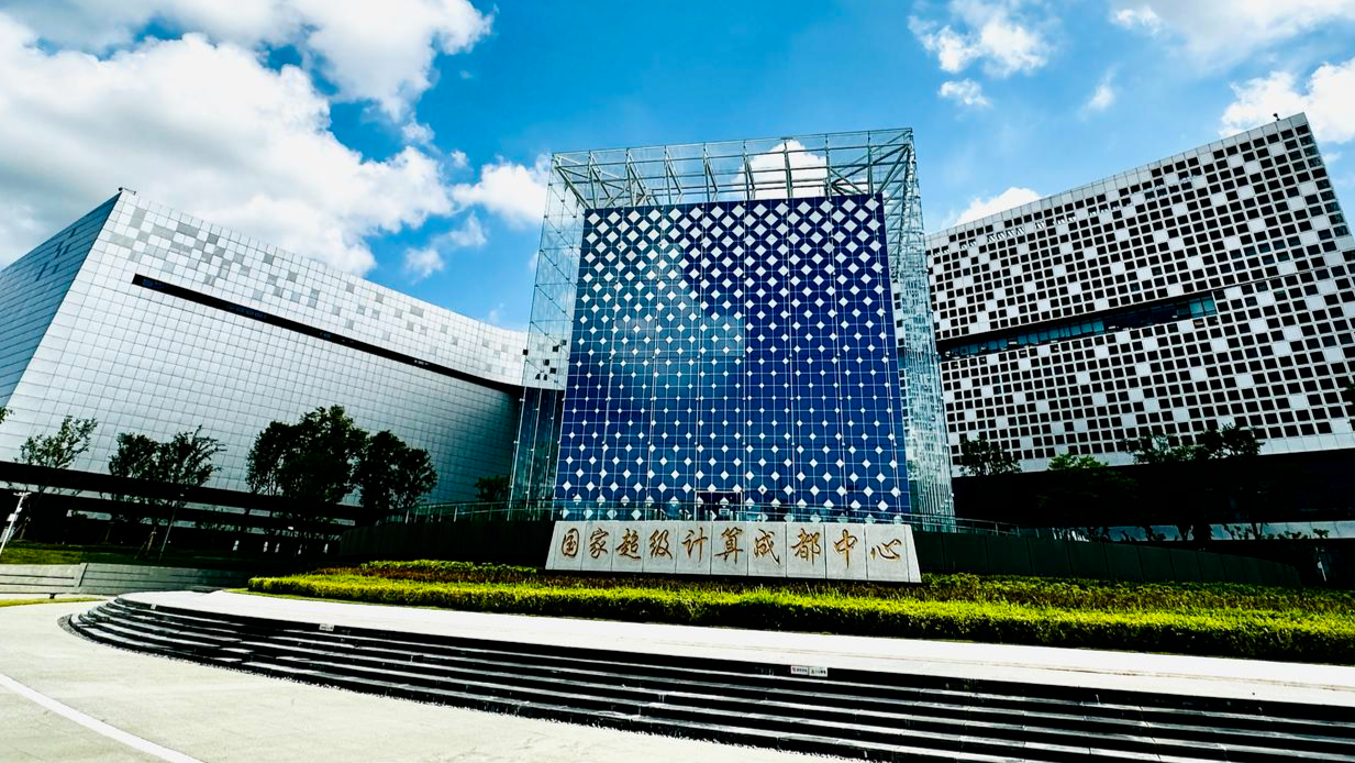 凤凰山飞檐、天府机场下穿高铁……成都这些建筑，原来是“算”出来的！